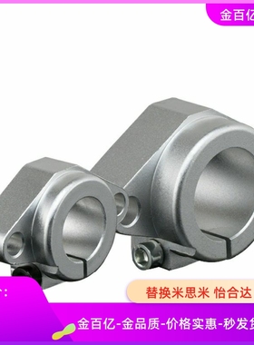 SKBHF40导向轴支架SHFT10/SHHSA8 12/16 20 25 SMYHF30 35 SSHF50