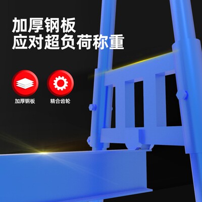 筑工 室内吊运机建筑装修220V家用小型升降起重机1吨微型电动葫芦