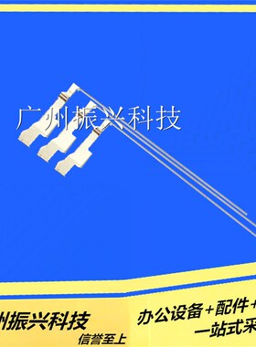原装映美fp-830k 发票一号 汇美615k+实达3000II 830K 780K打印针
