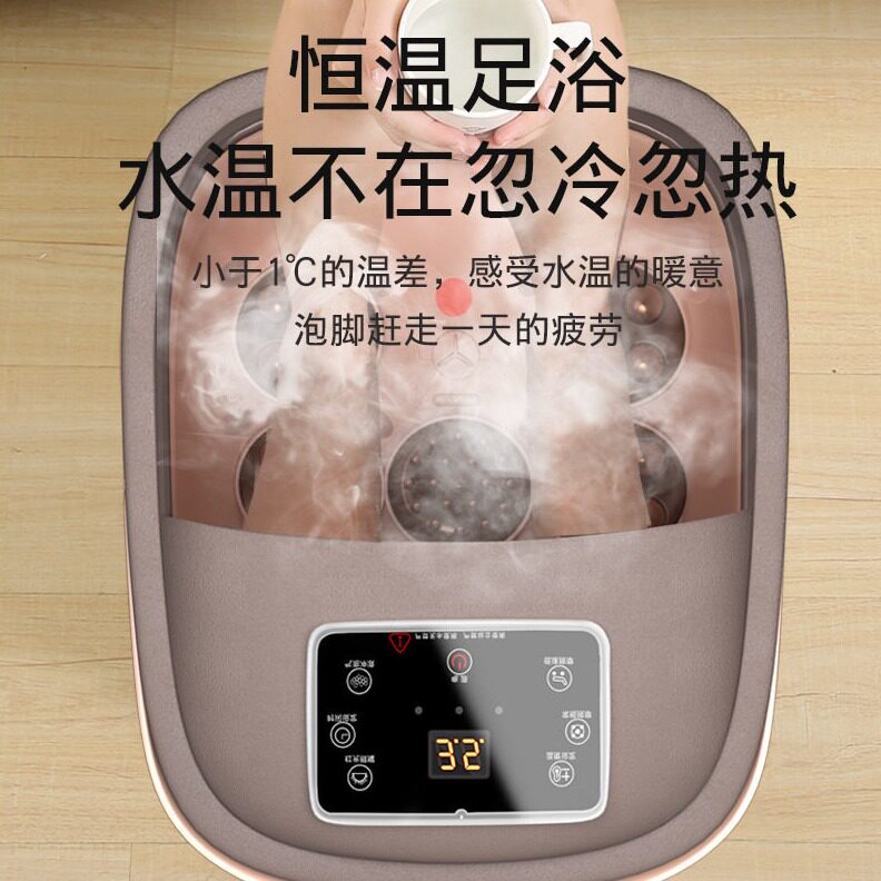 直销全自动加深桶熏蒸泡脚桶无线遥控恒温加热家用电动按摩洗脚桶