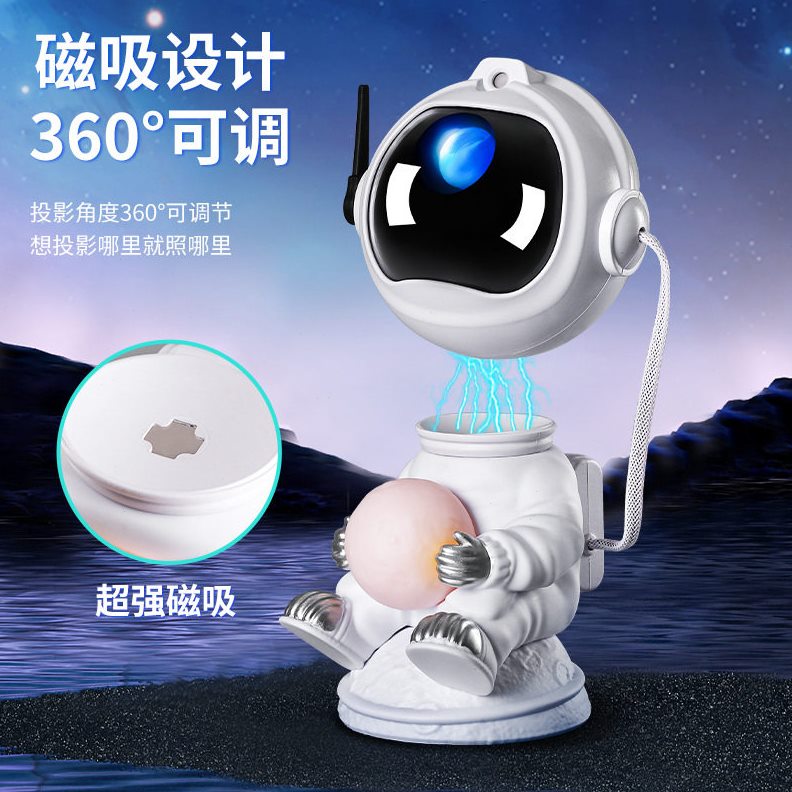 直销工厂直销宇航员坐月抱球星空投影灯满天星激光七彩浪漫氛围小