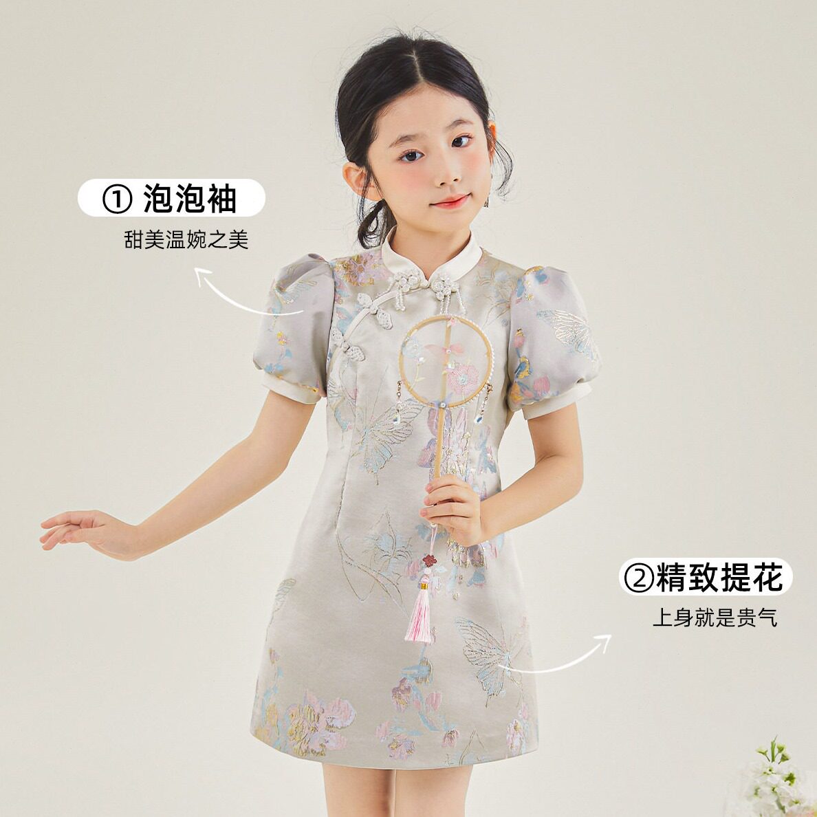 直销女童旗袍连衣裙夏季新品新中式绣花气质裙子公主中国风连衣裙