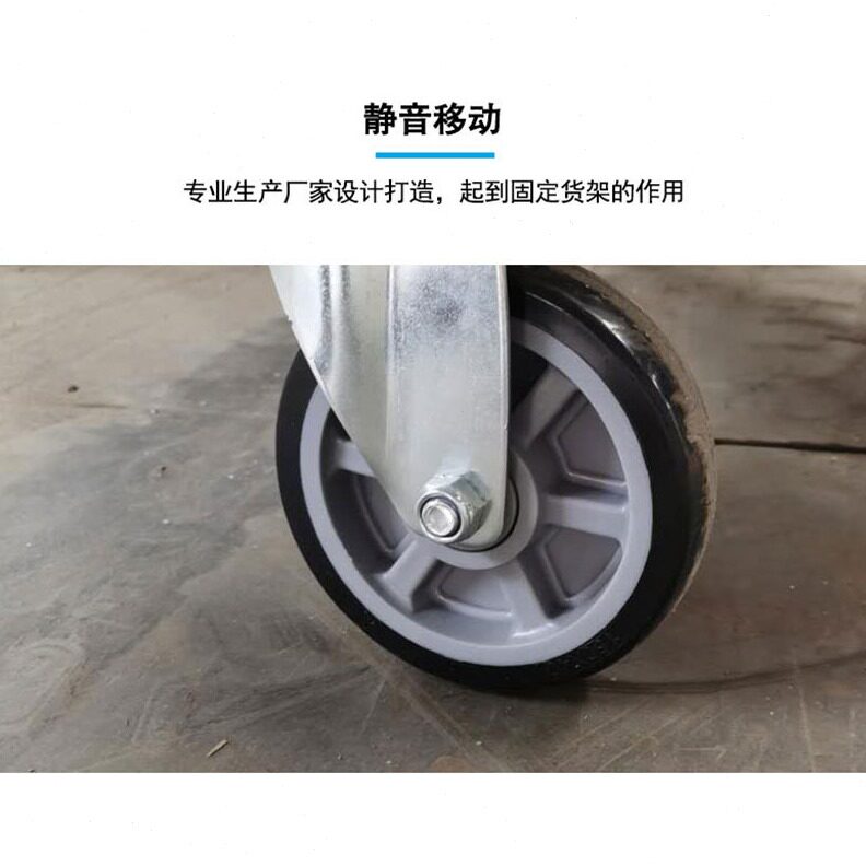直销四小门静音脚轮物流台车笼车仓库周转车快递配送分拣使用厂家