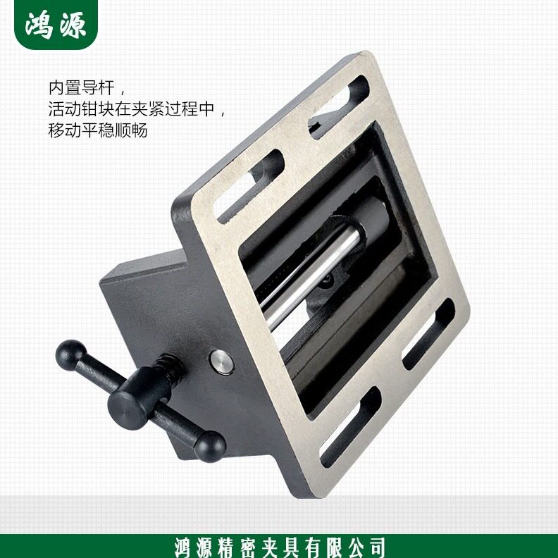 直销5IJO钻床导杆式平口钳台钻重型台虎钳 小台钳夹具3寸-8寸