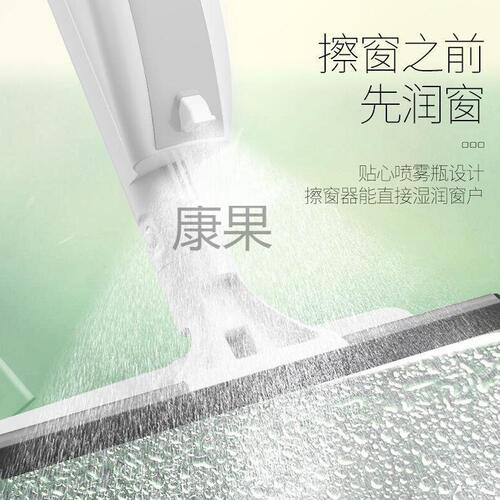 直销Kg擦玻璃神器家用双面刷楼搽长杆清洁工具喷水清洗刮刀窗户刮