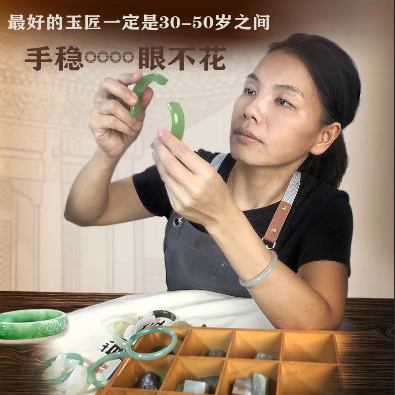 玉手镯断裂改款修开口改件补断裂