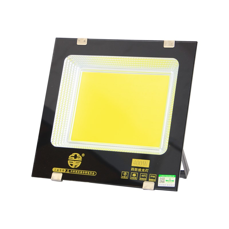 亚明led投光灯射灯室外防水强光工地车间探照灯户外led工程照明灯