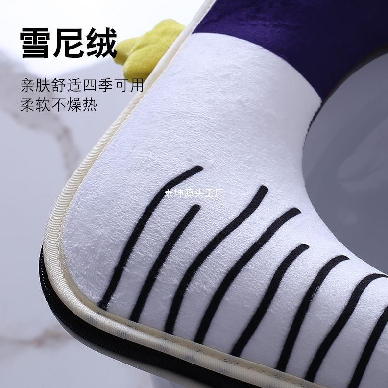 直销方形加厚马桶坐垫家用防水通用可爱方型坐便套四季马桶圈垫座