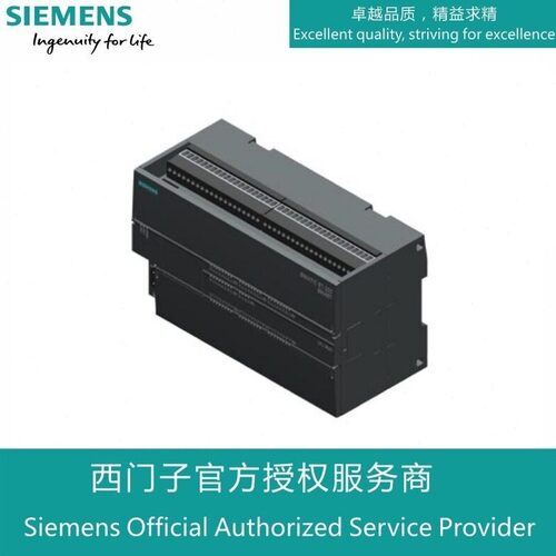 直销SMART西门子现货EM AM03模拟量输出模块6ES7288-3AM03-0AA0