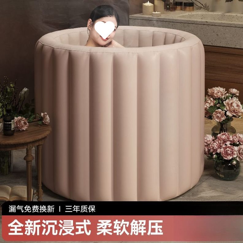 直销免安装自动泡澡桶可折叠浴桶成人洗澡桶家用身浴缸沐浴浴盆