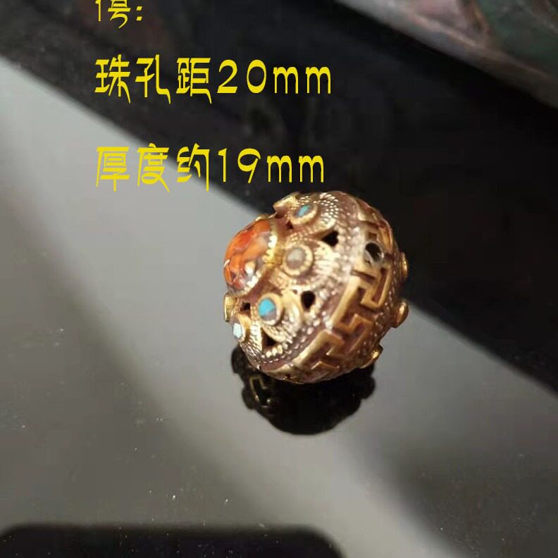 直销拉萨小饰品手工铜珠尼泊尔绿松石红石精致散珠配件吊坠藏区配