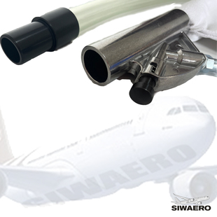 航空航天铝制真空除吸尘器枪气动可更换布袋附带弹性软管接口塑料