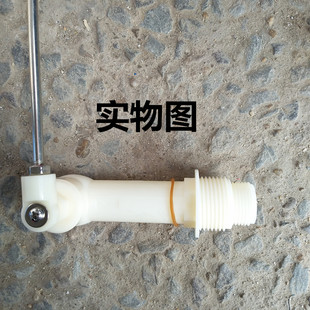 水箱浮球阀水塔补水位阀塑料浮球阀门浮子开关进水阀 6分可调安装
