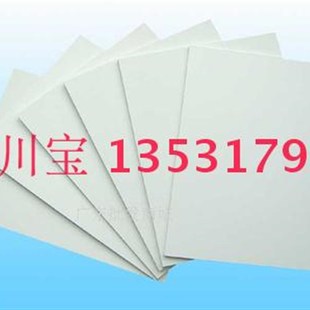 焊接 优质1.22m 2.44m 6mm米灰色PP板 PP电镀槽用耐酸碱塑料板