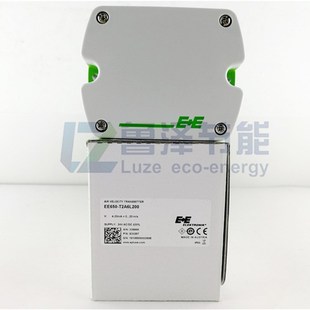 E益加义 T2A6L200 EE650 风速仪管道风速变送器传感器 EE65 VB5