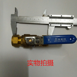 卡套 卡套球阀黄铜快装 球阀 卡套螺纹DN15 4分铜管球阀