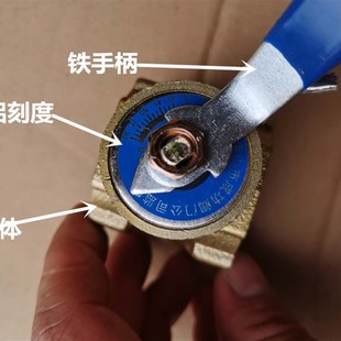 阀体铁丝扣风阀窑炉专用阀铁螺纹手柄镀锌风阀 带刻度蓝色铝