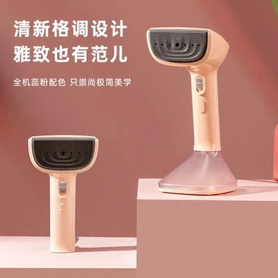 康佳挂烫机家用手持小型熨烫机干湿两用蒸汽电熨斗