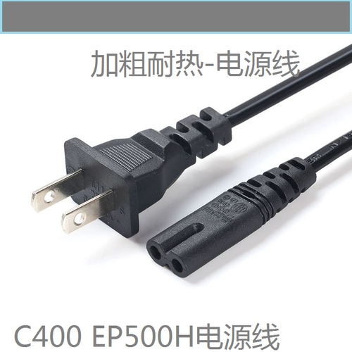 适配华为智选720空气净化