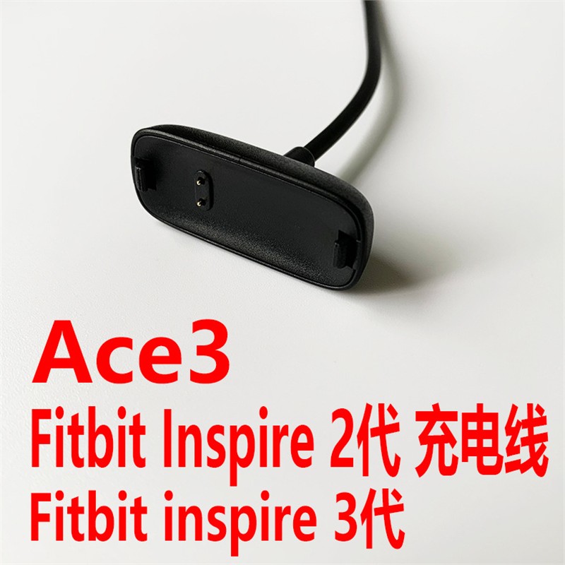 工厂fitbnspre2智能手环