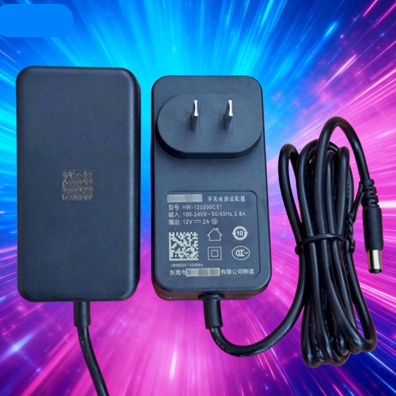 UE代工全新原装华为12V2A监控光纤猫机顶盒路由电源适配器DC5521