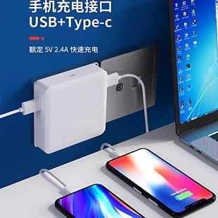 超薄USB插座无线靠墙排插头家用可2.4A充电头沙发缝隙转换器