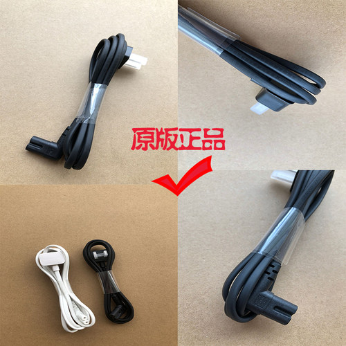 Skyworth创维49G720055M9