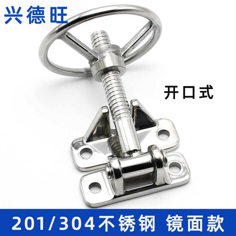 工业304不锈钢手轮铰链蒸箱手轮检修门锁压紧把手环保设备门手轮
