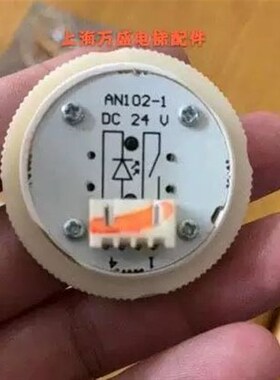 KA122 KA121 AN102-1TA001A AK-15 AN306A圆形盲文不锈钢电梯按钮