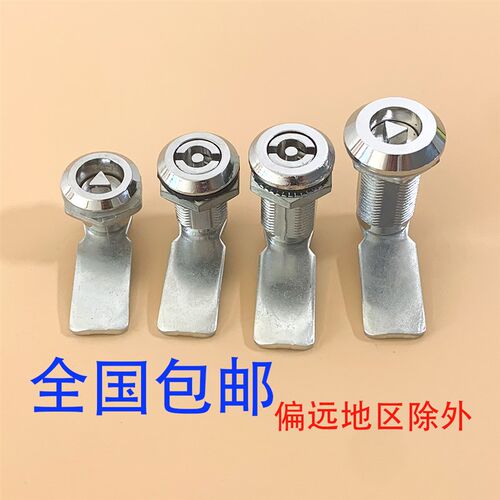 工业柜锁三角锁芯设备门锁 MS705-40-62加长控制箱锁具 机械门锁
