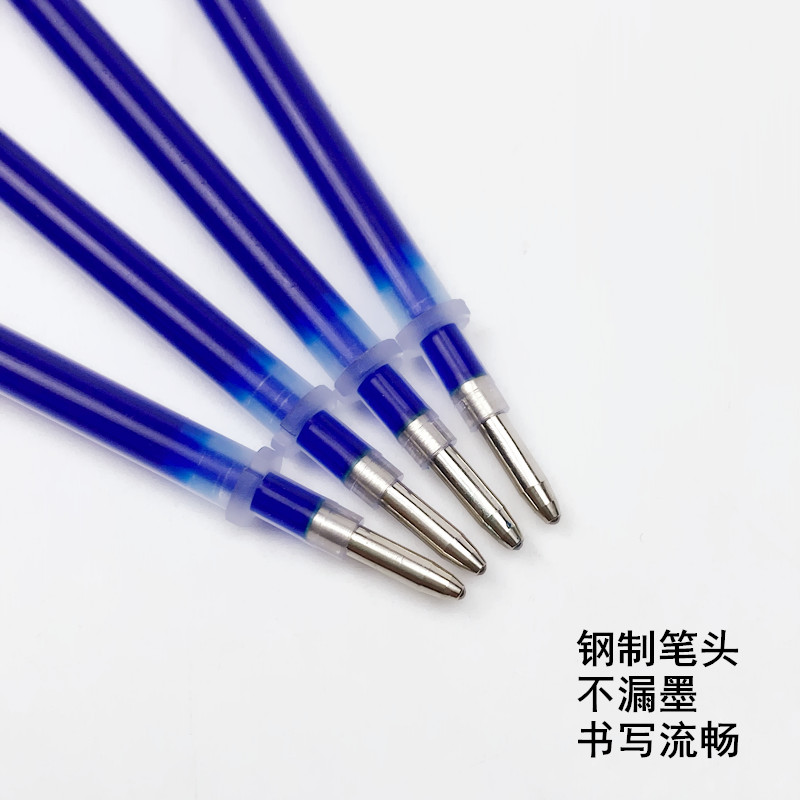 鑫洋蓝色水消笔芯水溶气消消失褪色点位笔裁缝服装面料记号水洗笔