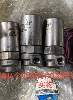 SMC电磁阀VDW31-5G-2-01-H,库存品未使用!