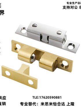 HFW01/02/11/12-L32/L40/L43/L49/L50/L60/L70/L59 21碰珠球形扣