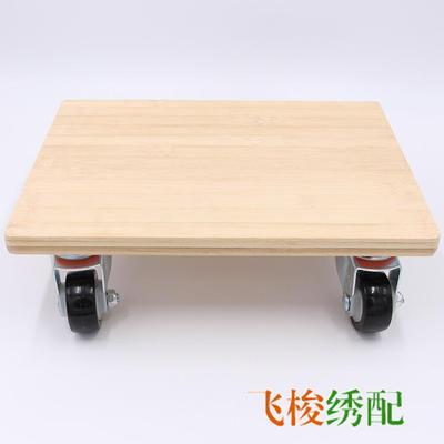 电脑绣花机配件 换底线滑板车 万向轮滑板车 防缠线万向轮