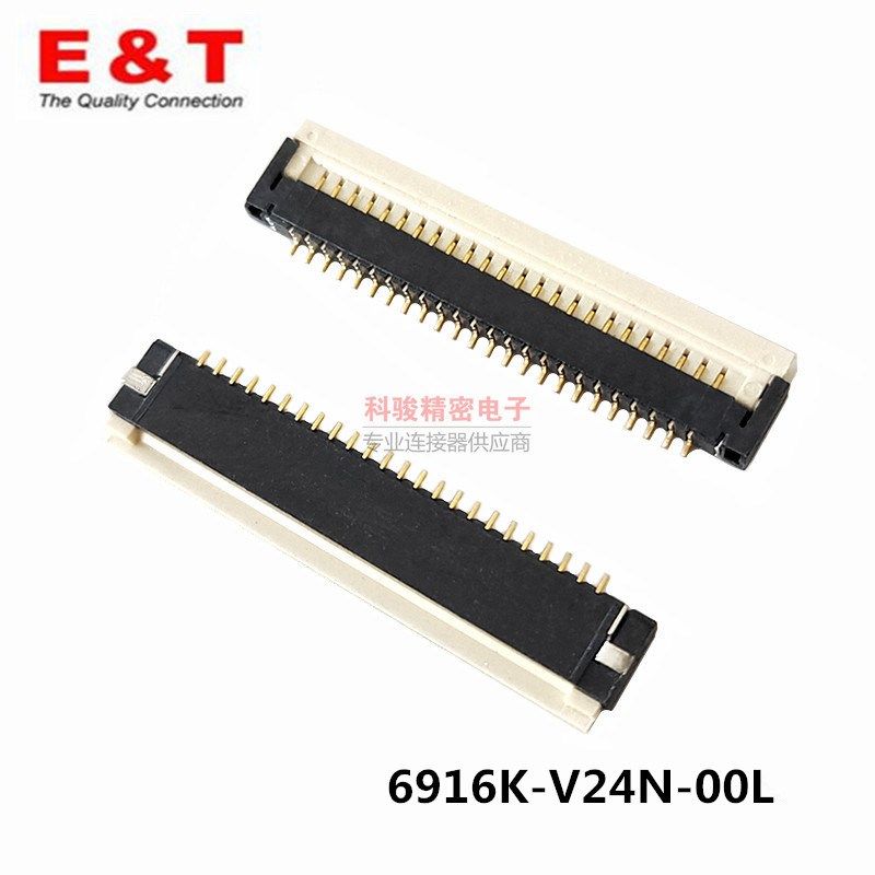 ENTERY恩得利6916K-V24N-00L连接器1.0 24P翻盖镀金FPC插座H=2.0