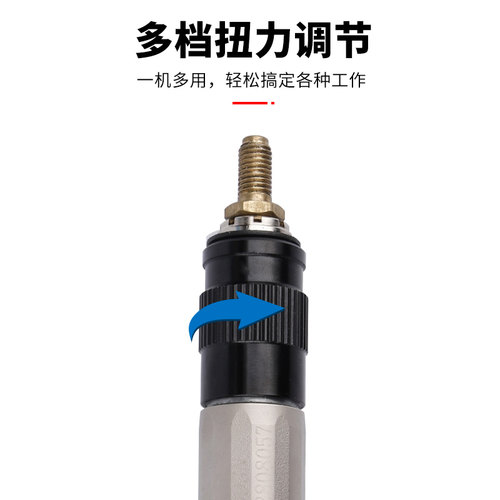狮威气动打磨机弯头45度90度迷你小蜜蜂打磨机去毛刺抛光机