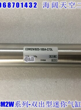 迷你气缸CM2WB40/CDM2WB40-225 250 275 300 325Z AZ FZ AFZ-XB6
