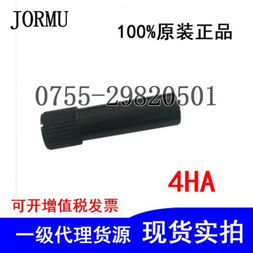 原装JORMU反射型光纤透镜FF-4HA M3螺纹光纤感测器 光纤镜头