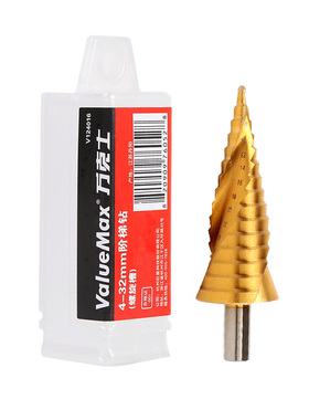 万克士V124016 多功能宝塔钻头金属铝合金开孔器阶梯钻头 4-32mm