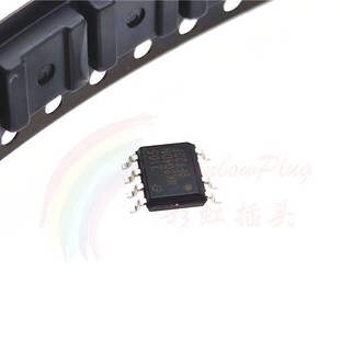 AC-DC控制器和稳压器LNK304DN-TL LNK304DN全新原装 电源IC