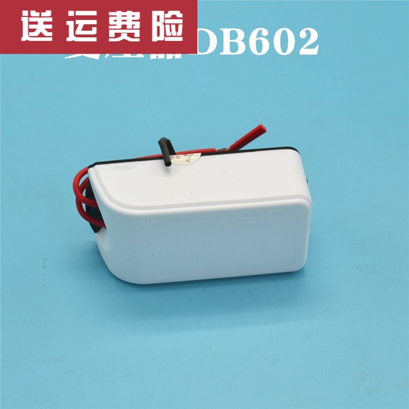 60E灯低压变压器 ET电子 20W-60W 射灯12V石英灯杯灯珠通用型