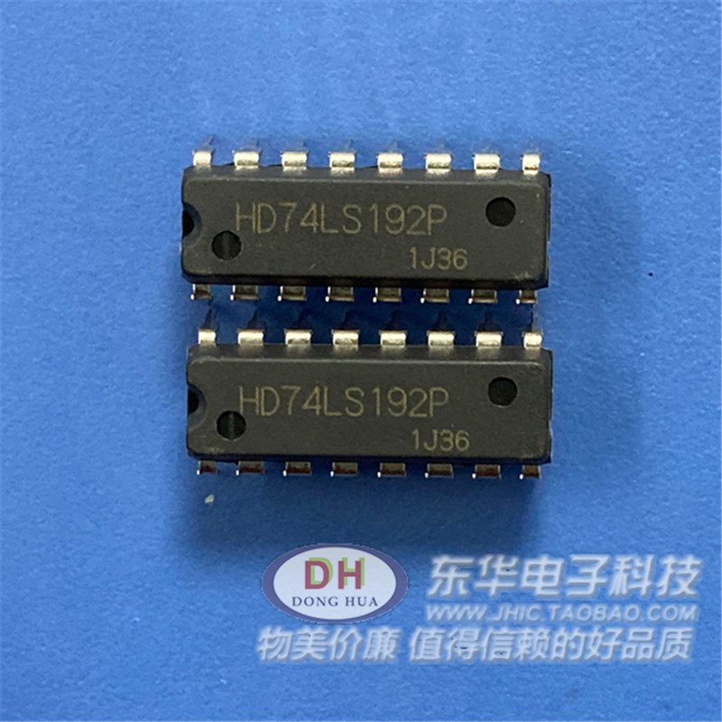 HD74LS192P DIP 74LS192N 原装现货同步加减计数器IC芯片配单配套