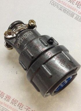 航空插头 电连接器 X24 CX24-12芯 19芯 26芯 航空插座 开孔24MM