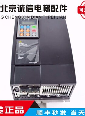 西威变频器AVY2075-EBL BR4 AVY3110 3150 电梯AC4 KBL 7.5KW配件