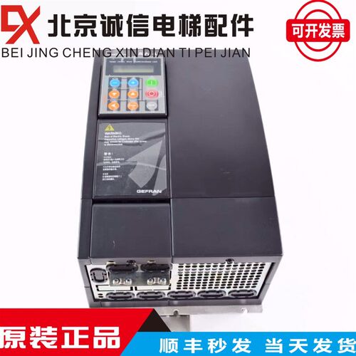 西威变频器AVY2075-EBL BR4 AVY3110 3150 电梯AC4 KBL 7.5KW配件