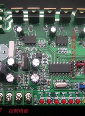 PIC30F2010无刷直流电机驱动 BLDC开发板配套资料 PDF原理图C源码