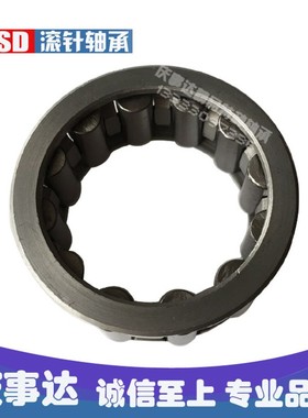 滚针轴承K384732K385030K385032K385230K385432K395520