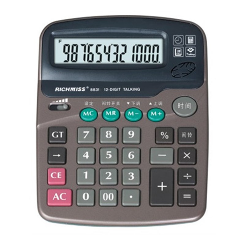 RICHMISS锐奇 RC-8831 多功能12位语音电子计算器 塑胶键