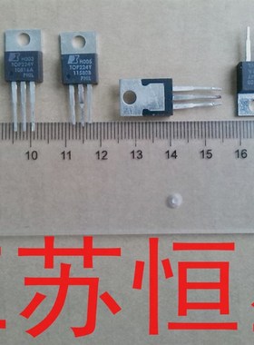 原装拆机 【直插3脚】 TOP224Y TOP224YN  电源管理芯片