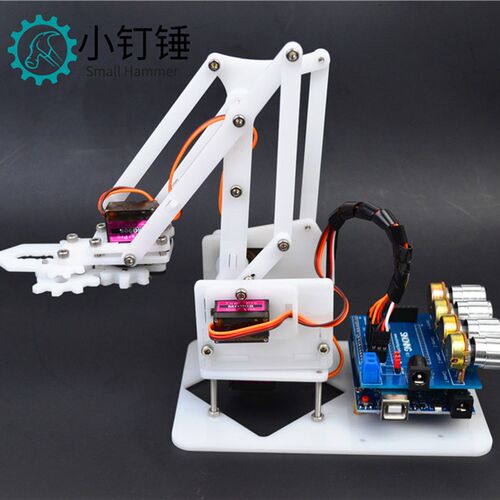 DIY机械手机械臂for arduino学习套件亚克力创客套件4自由度mg90s